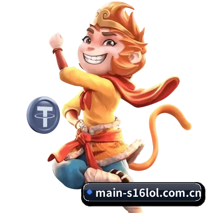 英雄联盟竞猜平台 APP | s16lol